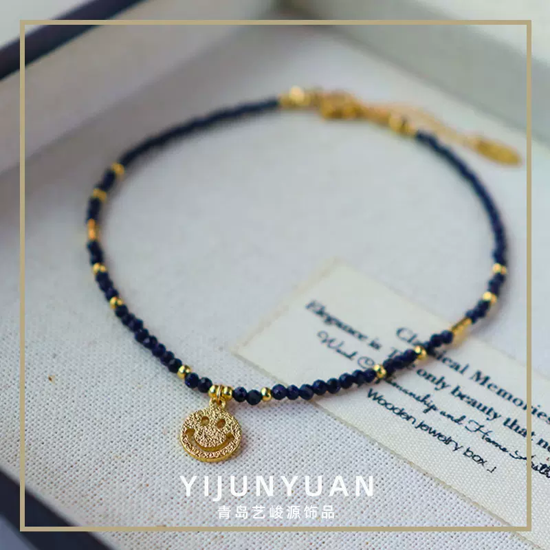 新款日韩简约笑脸天然石串珠脚链时尚个性复古高级感可调节足链女