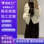 冬季立领新款通勤棉服