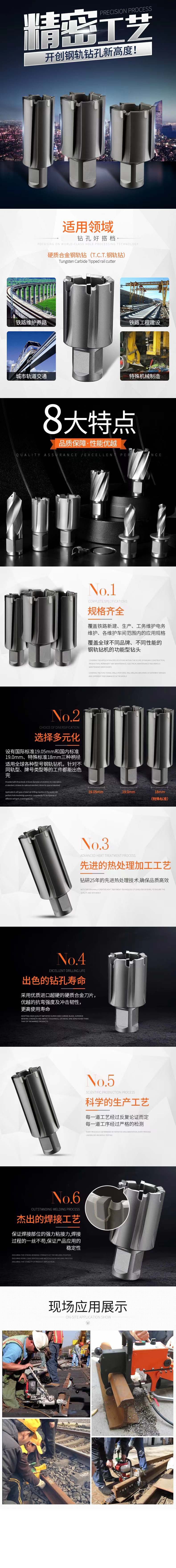 未标题-1