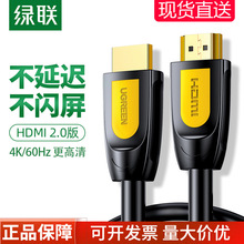HDMI2.04kָ往̼3DҕlPӛXҕC