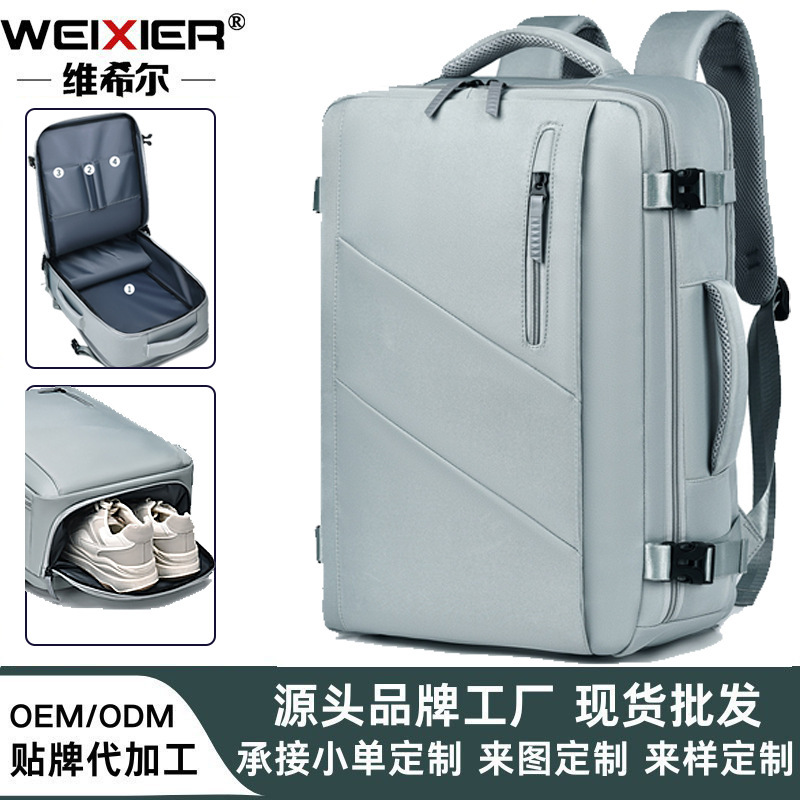 Cross-border Men's Backpack Simple Style Large Capacity Travel Backpack Advanced Sense Business Computer Bag Student Schoolbag for Women