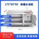 304 food grade extra thick model [with compartments inside] - 170-60-80 right single pool left platform