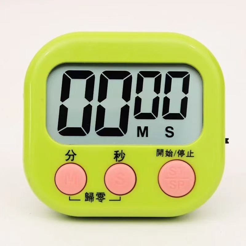 机械计时器厨房做饭定时提醒器可视化时间管理闹钟倒计时磁吸|undefined