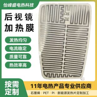 ��ҕ�R�ӟ�Ĥ늟�Ƭ늟�Ĥ ���S���l����