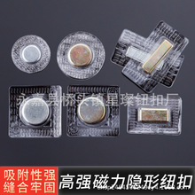 ����������Կ��·��T��ڴ����I�[��PVC���F�~�۴������Fʯ����