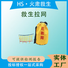 �������U�������Wˮ��Ư������r�ؾW��Ƕȷ�Ѵˮ����r�W