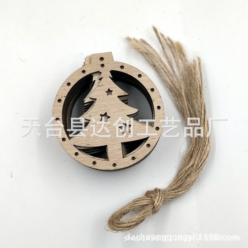 11款桐木板圣诞-圣诞树2*70*64mm