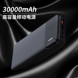 ��늌����S���Ƴ���������늌�30000�����Ƅ��Դֱ�������m��