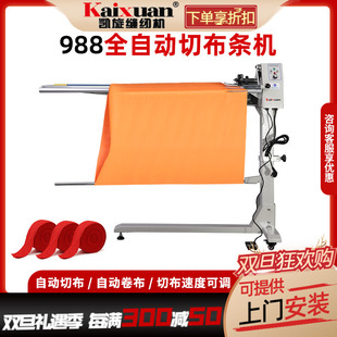 �yʢ988ȫ�Ԅ��в��l�C �_���l�C �НL�l�C ���I���l�C �в�߅�l
