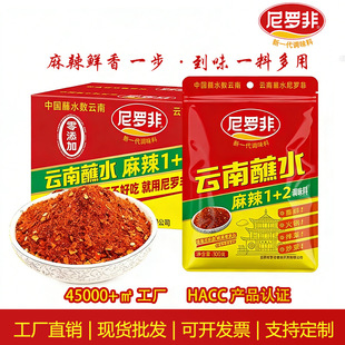 ���_������պˮ����������ϻ�側���պ�������{ζ���������l����