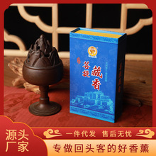 ���ڹ��S���l���a�������P�㾀������Y��ݰ������̴�����