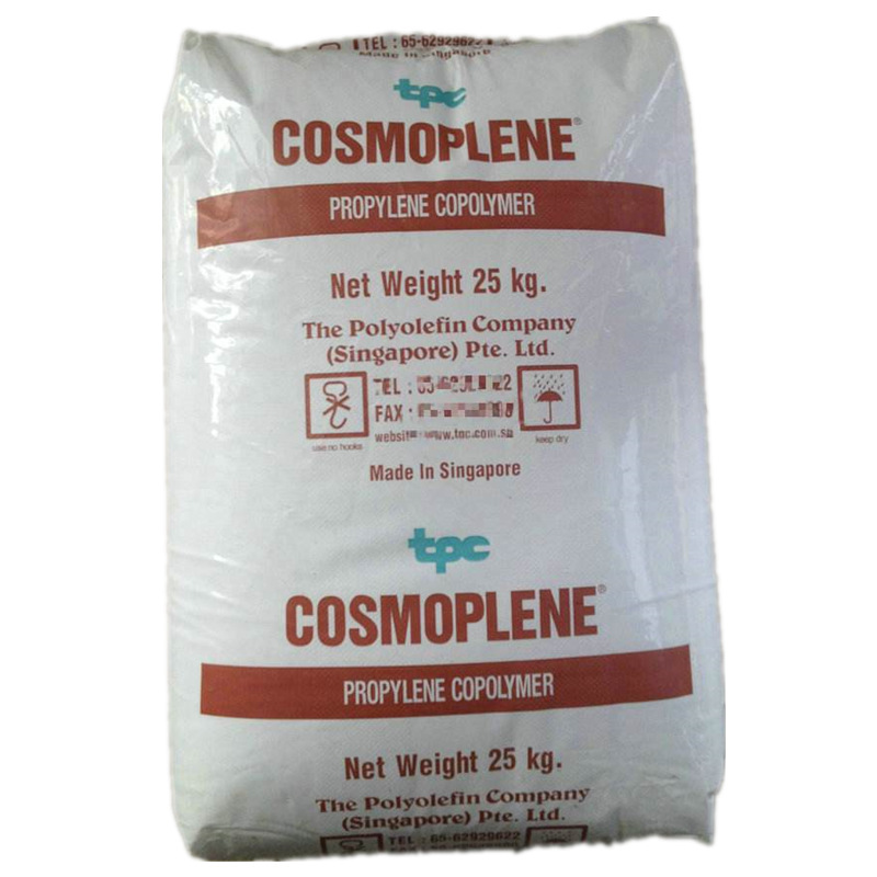 PP 新加坡聚烯烃FC9413L涂覆级  高刚性耐水解耐低温薄膜级
