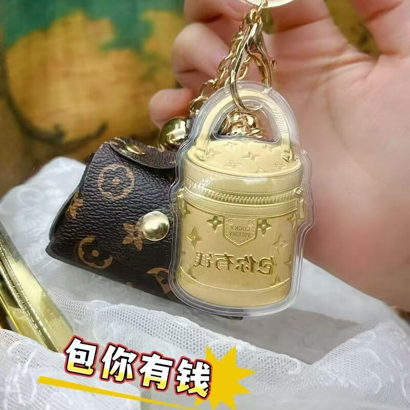 Pure Gold 999 Popular Pendant Bag You Have Money Keychain Cute Pendant Bag Pendant Car Pendant Gift for Girlfriend