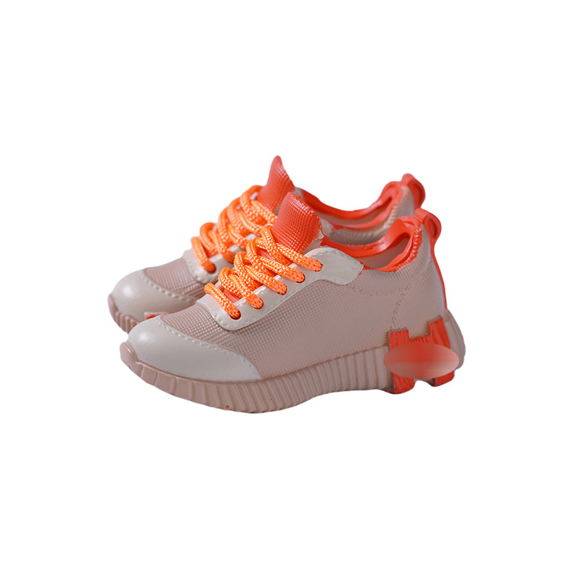 Ai home_밀 옐로우 오렌지