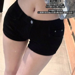 ��ɫ�����S��ţ�ж�ѝŮ�ļ�ˮϴ�����@�������������s�ٴ��ѝ��