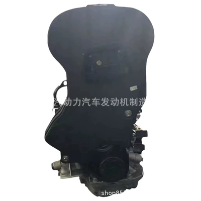 Engine assembly L79 car engine