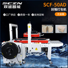 PP��ȫ�Ԅ����w�����C�����z���Ԅӷ�����һ�w�C��ˮ����������