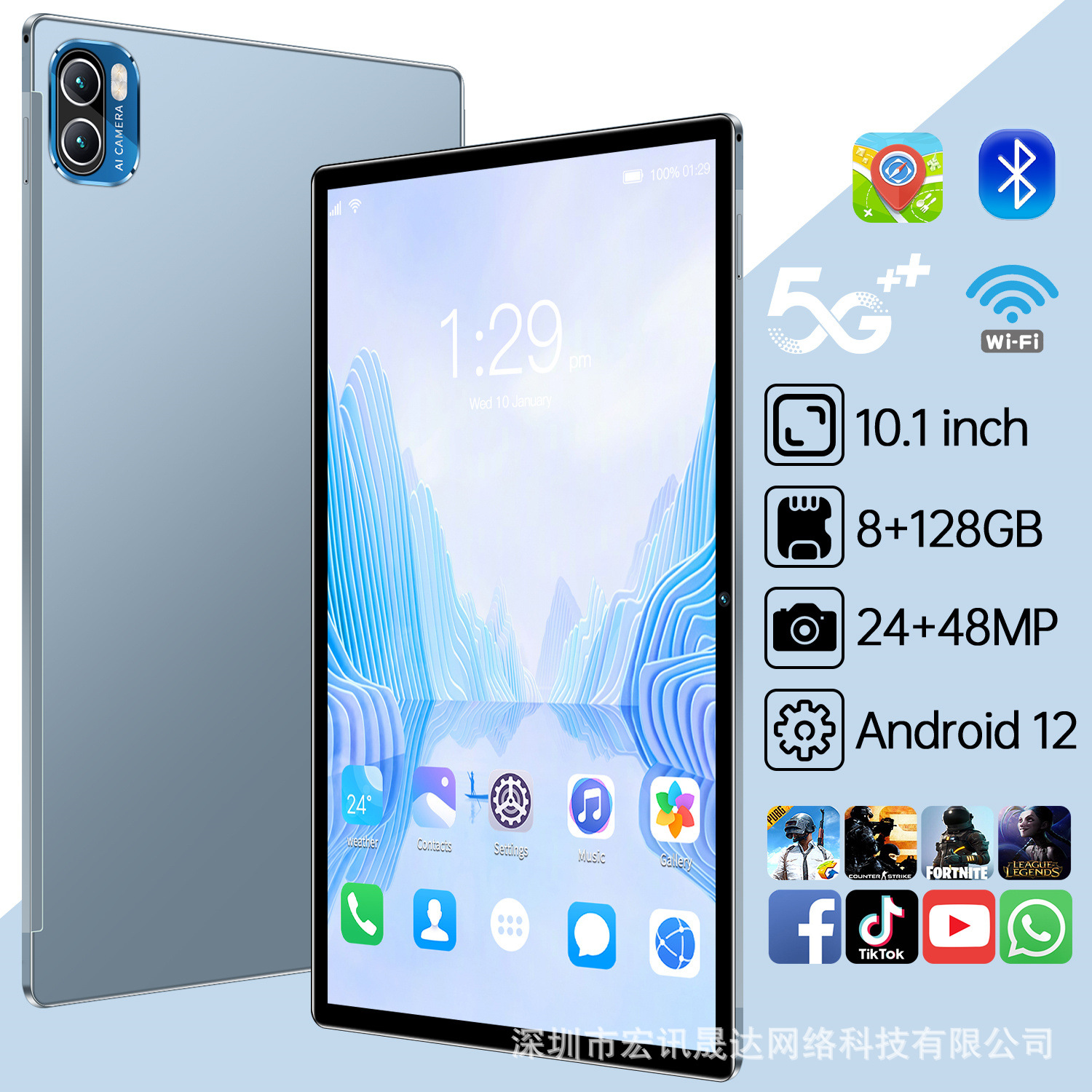跨境爆款厂家批发现货10英寸平板电脑X5pro 8g+128g双卡双待8core