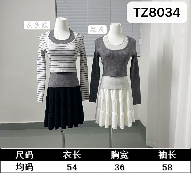 秋季穿搭两件套针织衫新款挂脖设计感短款针织上衣女装毛织衫工厂|undefined
