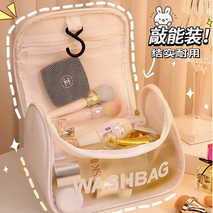 ��yʽ���hpu���y�������ҕ�����������ֵ��ˮ������Ʒϴ����