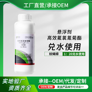 𨝍500�˸�Ч����������Ҹ�����ƿ�b��ˮʹ��