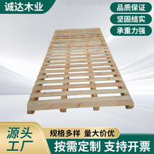 ��Ӧ/����:��ľ���̲泵�����������廨�������̰�������ʵľľ��