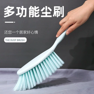简约除尘刷家用塑料刷子 加厚阻滑除尘扫扫床软毛刷 床单沙发
