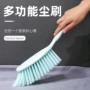家用除尘加厚简约除尘刷