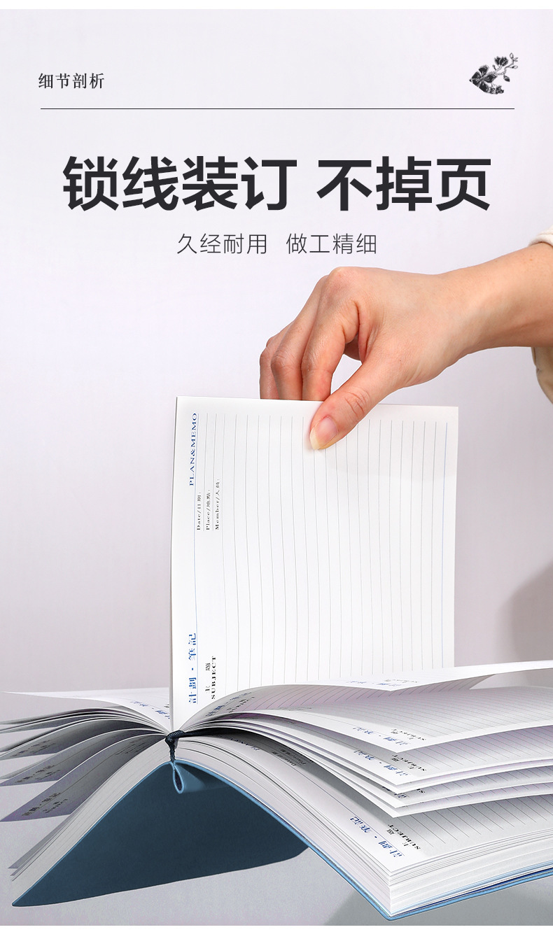 详情图13.jpg