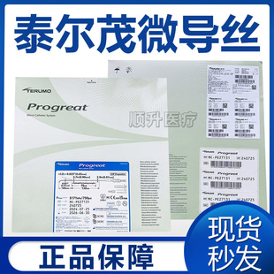 ̩��ï΢����MC-PE27131 �t��Ѫ����Ӱ�����ί�