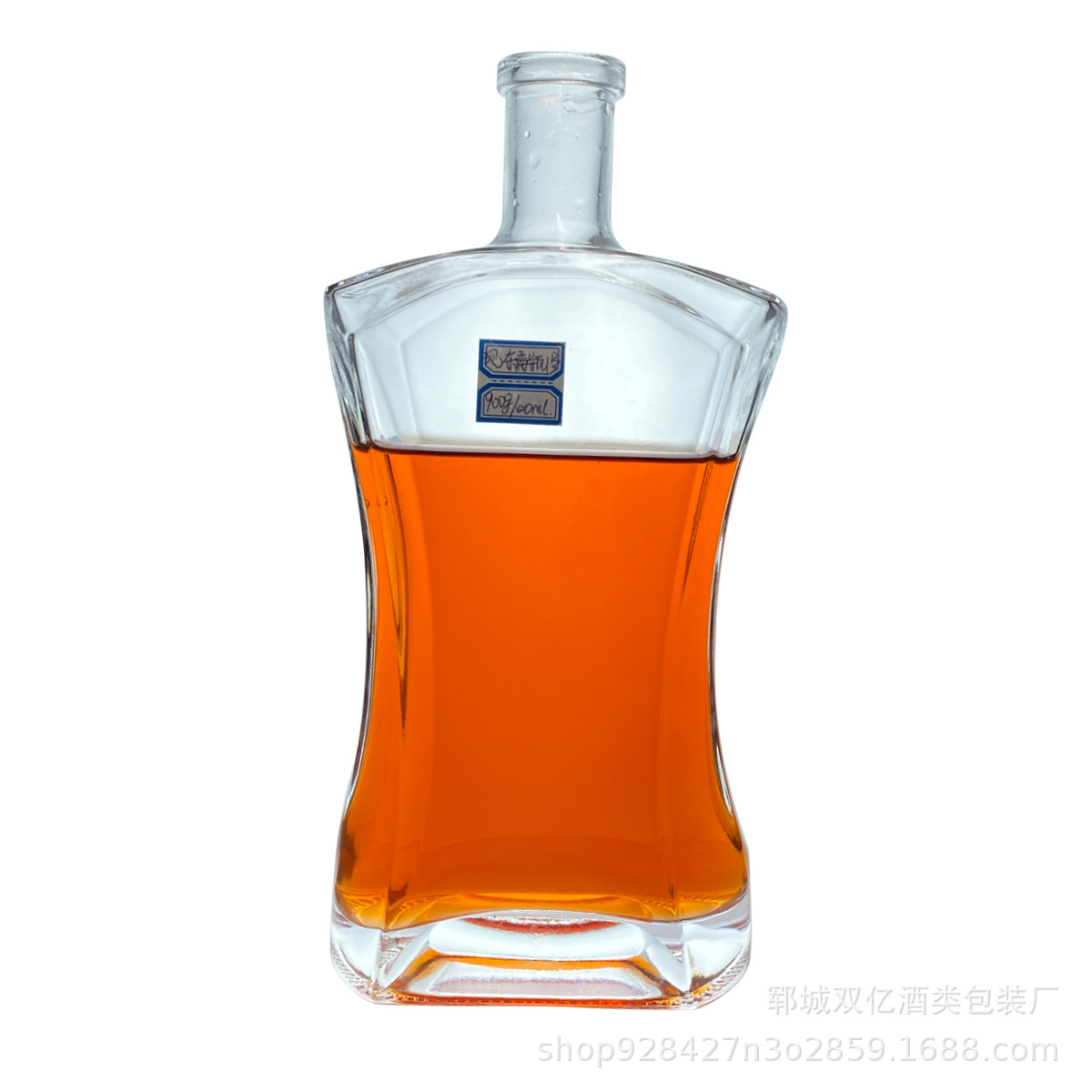 欧式水晶玻璃瓶威士忌洋酒醒酒器透明空酒瓶商用葡萄酒密封分装瓶