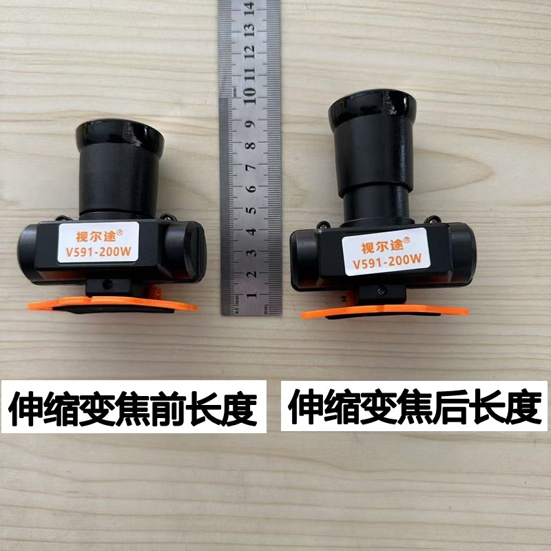 ヘッドライト野外強光高流明屋外専用超亮夜釣り長航続リチウム電池ヘッドランプ|undefined