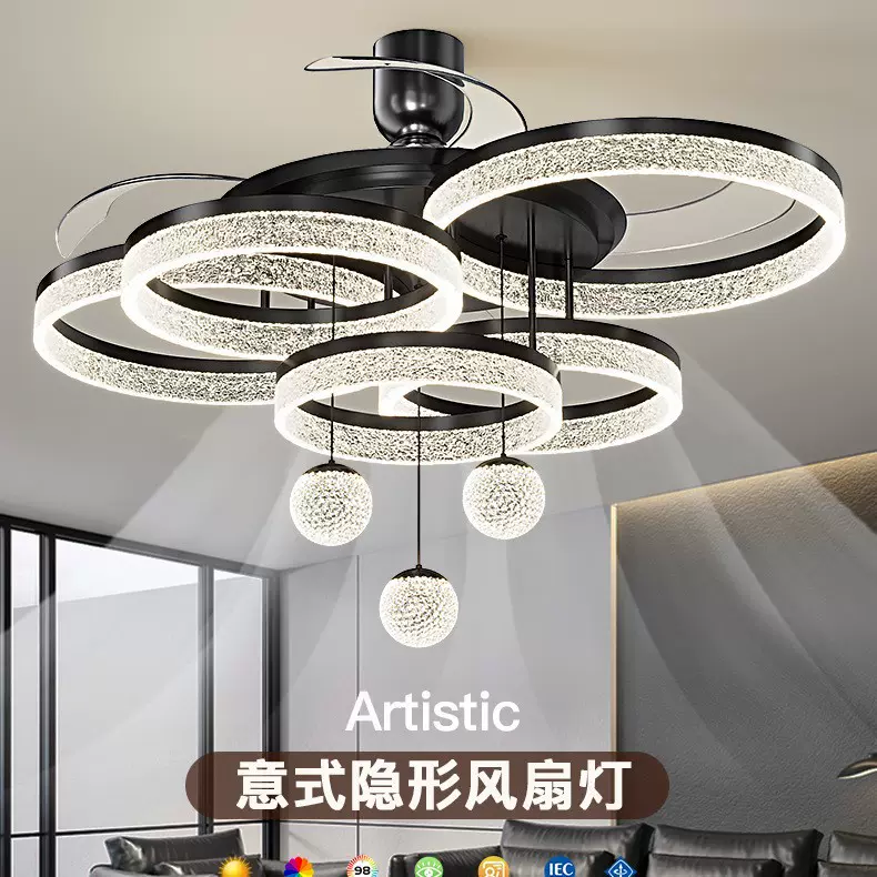 意式极简风扇灯轻奢高级感北欧风扇灯简约现代客厅吸顶灯全屋灯具