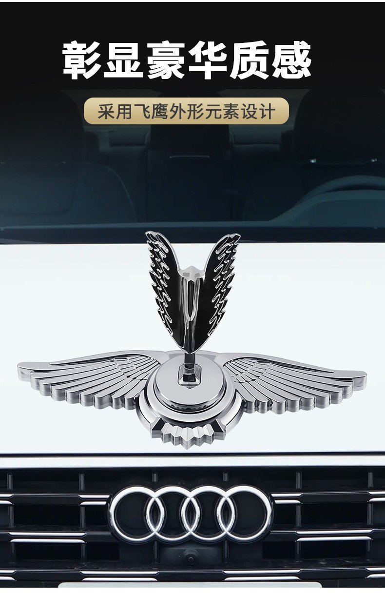 Mercedes-Benz Car Emblem on the Hood C200 E300 E260 S450 S350 Hood Emblem