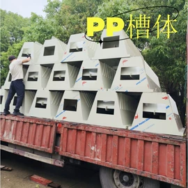 环保设备加工;化工容器;电解槽