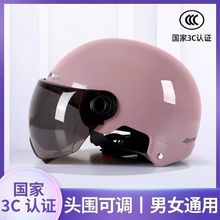 3�J�C늄�܇�^����Ůʿ�ļ�ͨ���ƿĦ��܇��ñ�ļ��������朏S