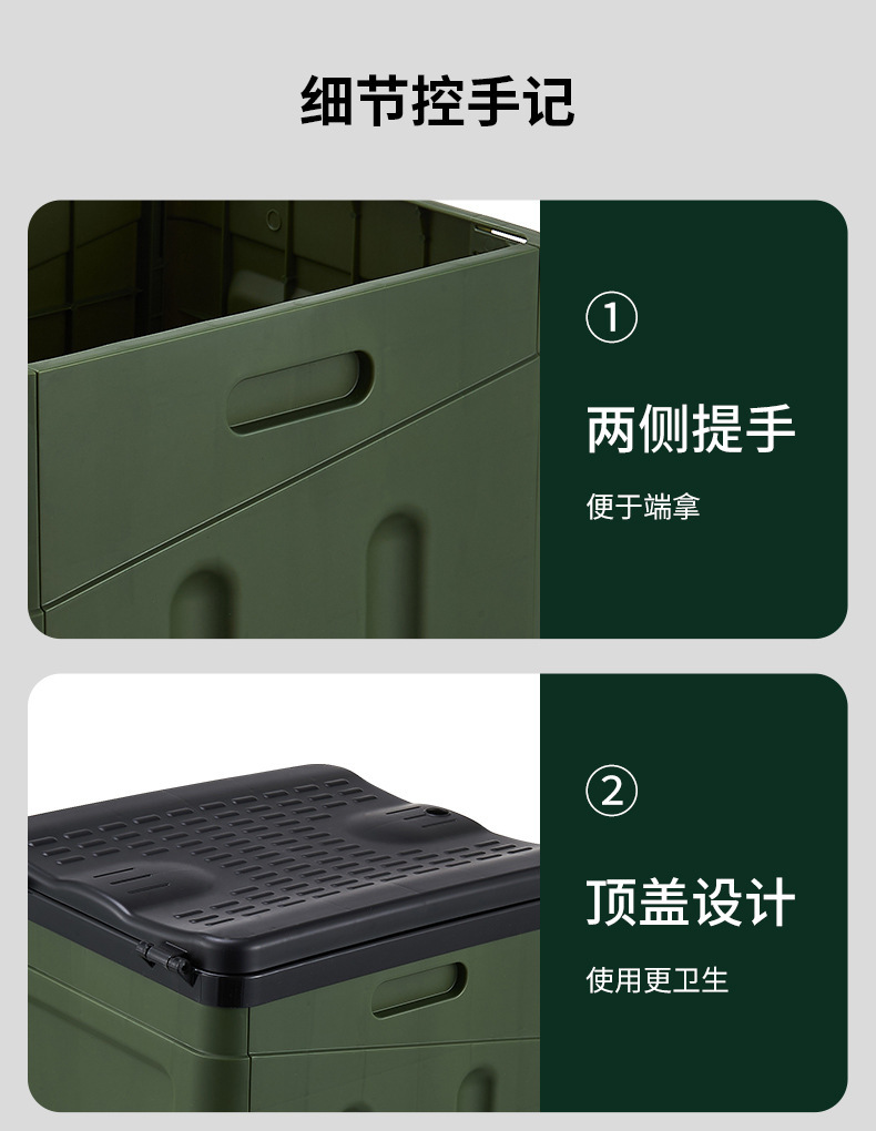 Outdoor Car-Mounted Toilet Portable Folding Toilet Toilet Hardener Emergency Camping Self-Driving Travel