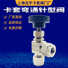 304 316P䓽ʽy ͨy ֱ{y12 6 8 10mm