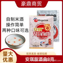 ���������8g��ζ�;����Lζ����Ŵ�׾�ᄽ�ĸ�l�ͷ��������Ӽ���