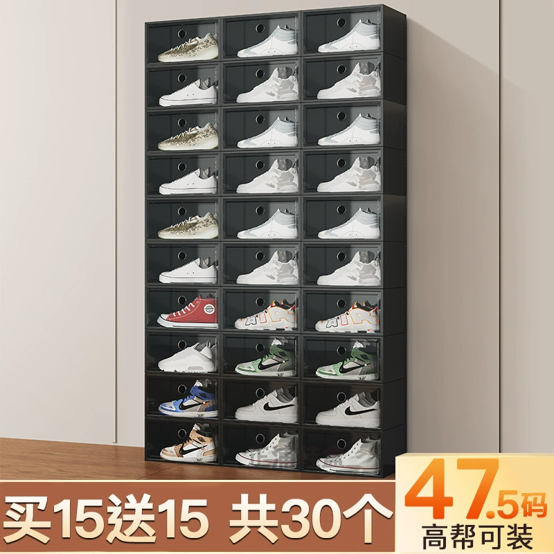 Air Jordan, акриловые туфли, чехол для обуви, ящик для хранения, обувь, система хранения