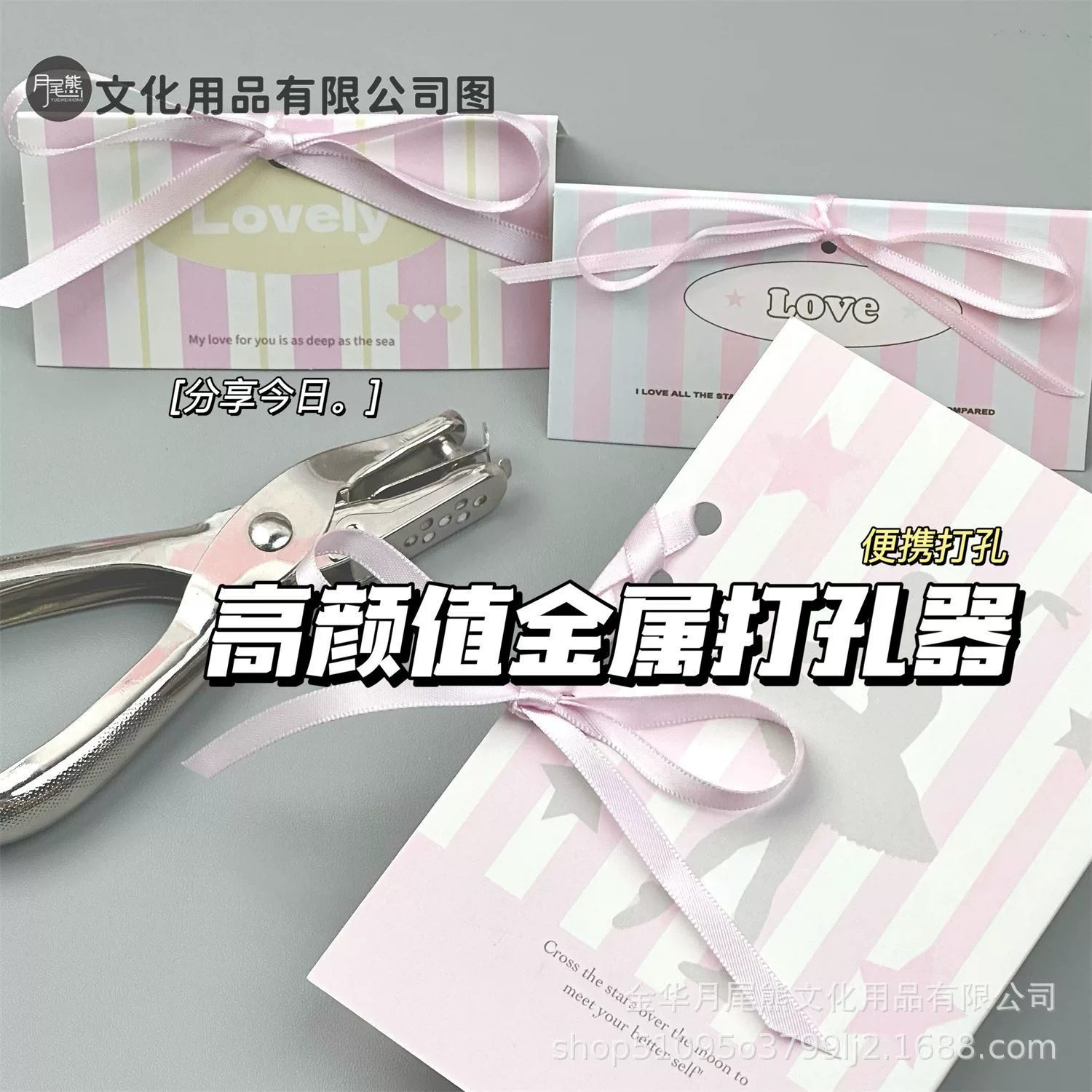 Высокое значение цвета серебряный металлический Дырокол портативный штамповочный упаковочный портативный Пробивной круглый размер отверстия веревка для пирсинга диафрагмы