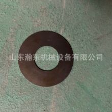 ƽ�ؙC SG21 �|Ƭ 2251-46-00012
