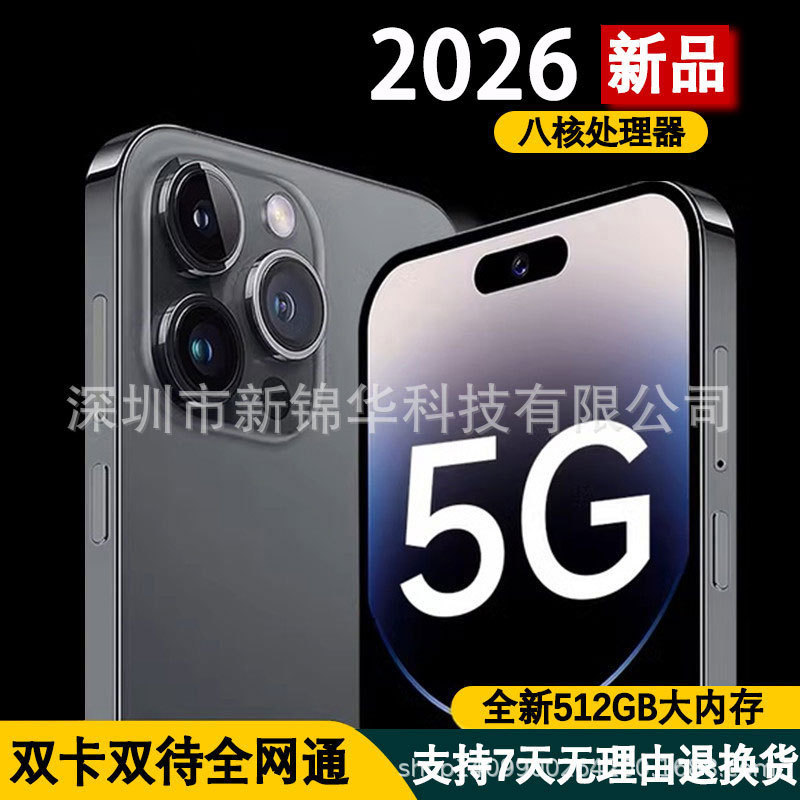 x16pro new Android phone, full network 5G, super large screen 6.8inch smartphone, direct sales from the manufacturer
