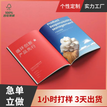 �s־�����Ԃ��ή��Զ����f���������D����ӡ�̲ă�ͯ��������ӡˢ