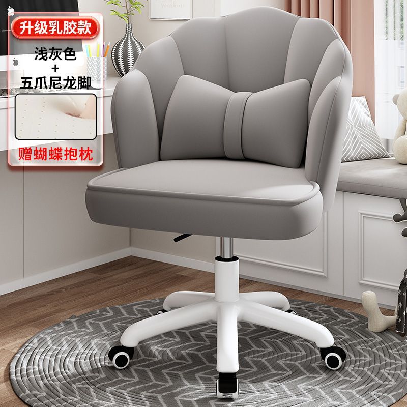 silla de maquillaje simple para el hogar silla de computadora petal encantadora silla giratoria de elevación silla de oficina cómoda para el dormitorio de las niñas image 11