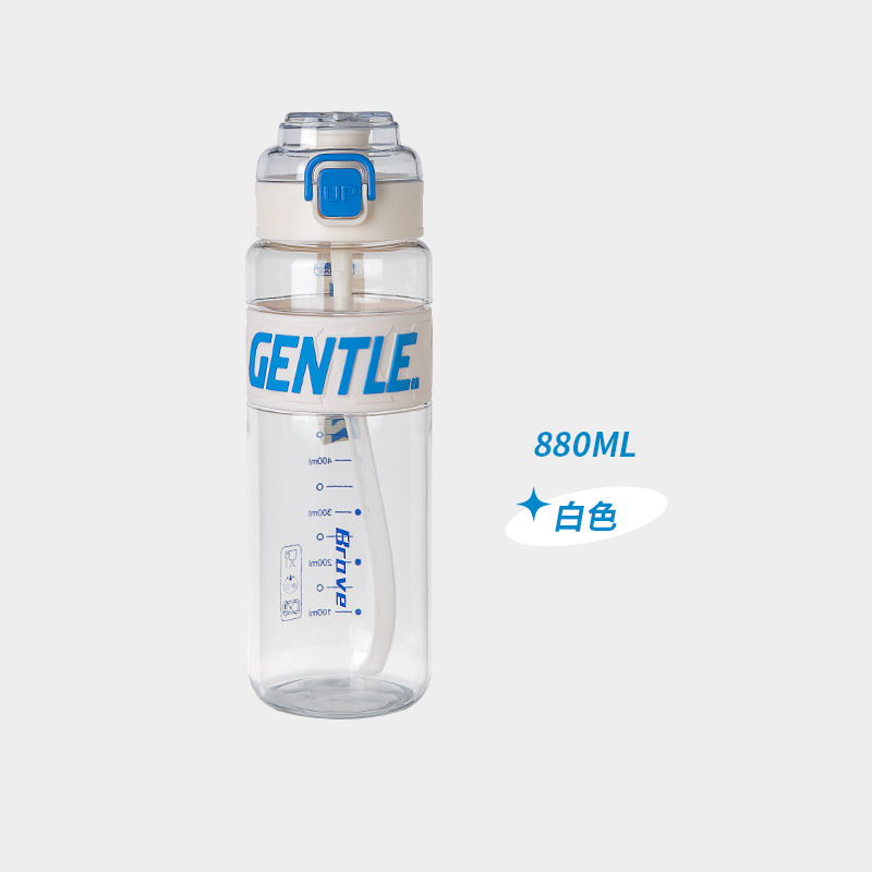 白色 880ml.jpg
