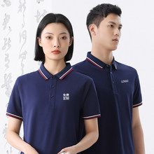 ����������polo����Ů���z�F�w��I���¹��b���S��t������
