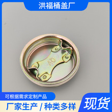 200L���FͰ�w��Ͱ�wͰ�ڷ��m��\Ͱ�w �FͰ����w���FƤ���w