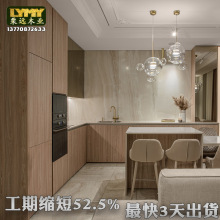 ľ���y������ �Ϻ�ľ���Ҿ߹�˾ �Ǽ��Ƶ�ľ��涨�����hľ�I