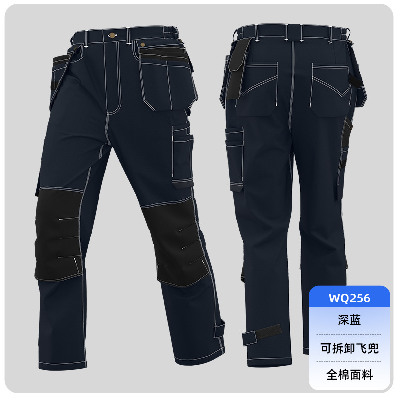 跨境全棉多兜飞兜工作裤男耐磨车间工厂装修建筑工作服裤子定制|undefined